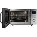 Микроволновая печь Kuppersberg FMW 250 X