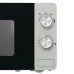 Микроволновая печь Gorenje MO17E1S