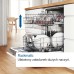 Встраиваемая посудомоечная машина Bosch SMV25EX02E