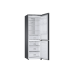 Холодильник Samsung RB33T3070AP/WT