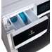 Стиральная машина LEX LWM10012WBlIThD