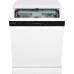 Посудомоечная машина с авто-открыванием и инвертором Weissgauff DW 6038 Inverter Touch