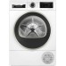 Сушильная машина Bosch WQG233DEPL