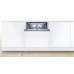 Посудомоечная машина Bosch SMV4HMX26Q