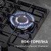 Газовая варочная панель из закаленного стекла Zigmund & Shtain M 32.4 B