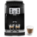 Кофемашина DeLonghi ECAM22.105.B