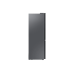 Холодильник Samsung BeSpoke RB34A7B4F39/WT