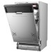 Встраиваемая посудомоечная машина Toshiba DW-10B3(B)-RU