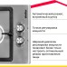 Газовая варочная панель Simfer H30V20M570