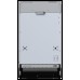 Встраиваемая посудомоечная машина DeLonghi DDW 06S Amelia
