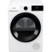 Сушильная машина Gorenje DNA82
