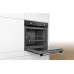 Духовой шкаф Bosch HRG2382S1