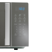 Микроволновая печь Hisense H20MOMSS4H