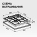 Газовая варочная панель из закаленного стекла Zigmund & Shtain M 33.6 B