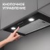 Вытяжка Zigmund & Shtain K 018.5 B