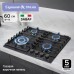 Газовая варочная панель Zigmund & Shtain G 20.6 B