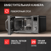 Микроволновая печь Kuppersberg TMW 200 X