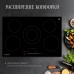 Варочная панель Kuppersberg ECS 702