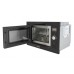 Встраиваемая микроволновая печь EXITEQ EXM-107
