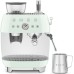 Кофемашина-эспрессо Smeg EGF03PGEU