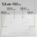 Варочная панель Zigmund & Shtain CI 49.6 W