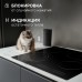 Стеклокерамическая варочная панель Zigmund & Shtain CN 44.6 B