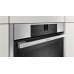 Компактный духовой шкаф Neff C15CR22N2