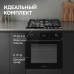 Электрический духовой шкаф Zigmund & Shtain E 171 B