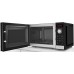 Микроволновая печь Bosch FFL023MS2