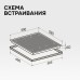 Стеклокерамическая варочная панель Zigmund & Shtain CI 69.6 I