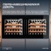Винный шкаф Meyvel MV31PRO-KBB1