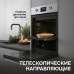 Электрический духовой шкаф Zigmund & Shtain E 145 S