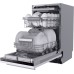 Встраиваемая посудомоечная машина Midea MID45S720i