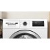 Стиральная машина Bosch WAN2825EPL