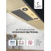 Встраиваемая кухонная вытяжка LEX GS BLOC P 600 Ivory