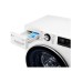 Стиральная машина LG F2V9GW9W