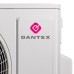 Внешний блок мульти сплит-системы на 2 комнаты Dantex Flex Profi RK-2M18HGE-W