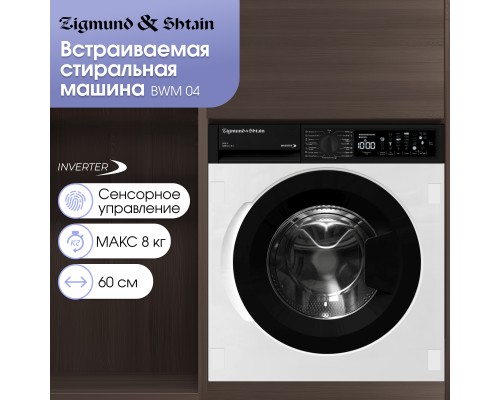 Стиральная машина Zigmund & Shtain BWM 04