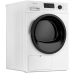 Сушильная машина Monsher MDM 631 Blanc