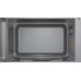 Встраиваемая микроволновая печь Bosch BFL 523 MB3