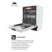 Встраиваемая посудомоечная машина Millen MDW 603