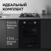 Газовая варочная панель из закаленного стекла Zigmund & Shtain M 23.4 B