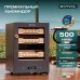 Хьюмидор шкаф Meyvel MC-50BK (PRO)