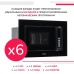 Встраиваемая микроволновая печь Simfer MD2220