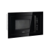 Встраиваемая микроволновая печь Hiberg i-VM 8505 B