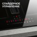Стеклокерамическая варочная панель Zigmund & Shtain CIS 303.60 BX с вытяжкой