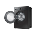 Стиральная машина Samsung WW65A4S00CX/LP