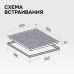 Стеклокерамическая варочная панель Zigmund & Shtain CN 50.6 B