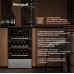 Винный холодильник Weissgauff WWC-30 Bottle
