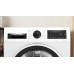Сушильная машина Bosch WQG24100BY